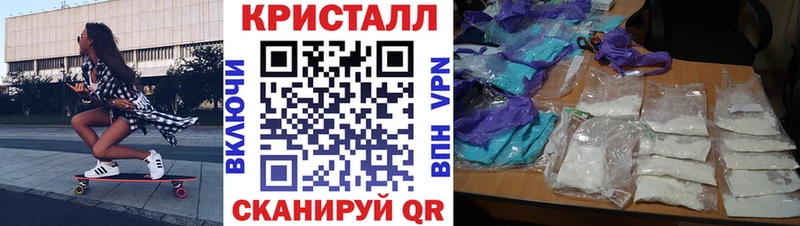 АМФЕТАМИН VHQ Эртиль
