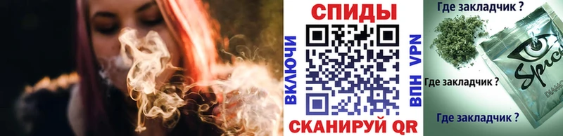 сколько стоит Эртиль БУТИРАТ жидкий экстази
