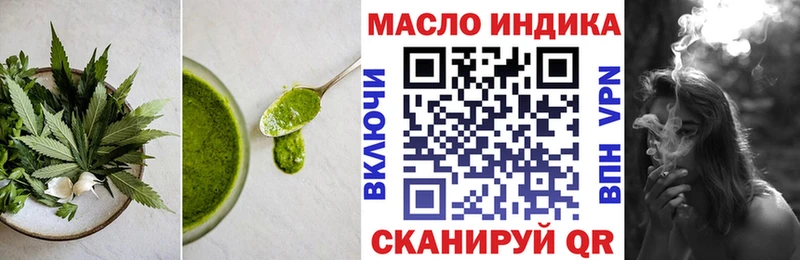 сколько стоит  Эртиль  Cannafood конопля 