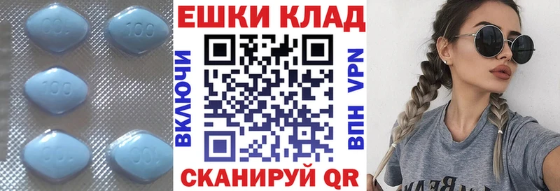 Ecstasy 300 mg Эртиль
