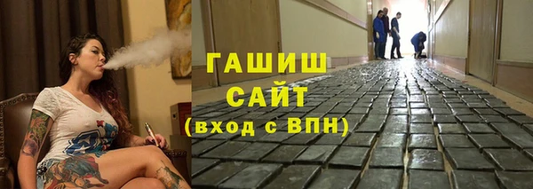 наркотики Дмитриев