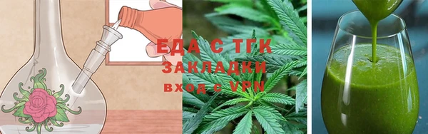 MDMA Premium VHQ Абдулино