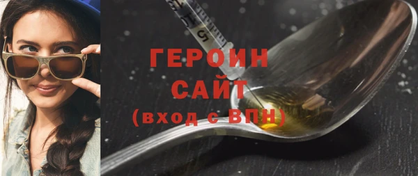 mdpv Дмитровск