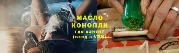 MDMA Premium VHQ Абдулино