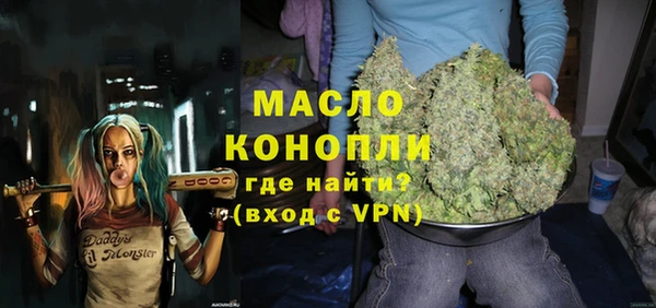 MDMA Premium VHQ Абдулино
