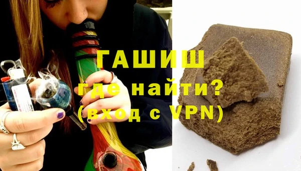 марки lsd Верея