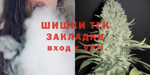 MDMA Premium VHQ Абдулино