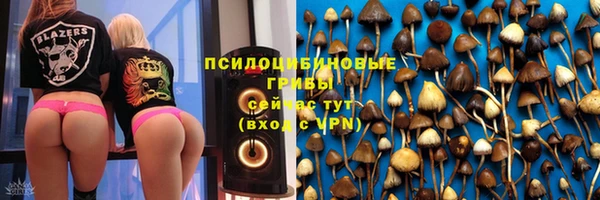 MDMA Premium VHQ Абдулино