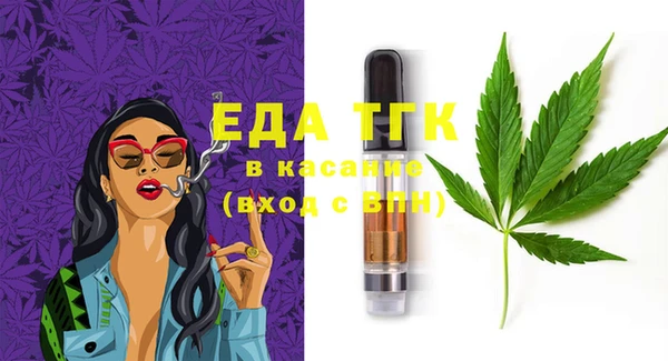 MDMA Premium VHQ Абдулино
