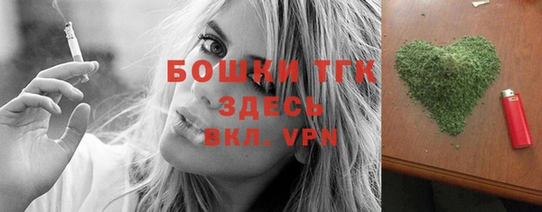 синтетический гашиш Абаза