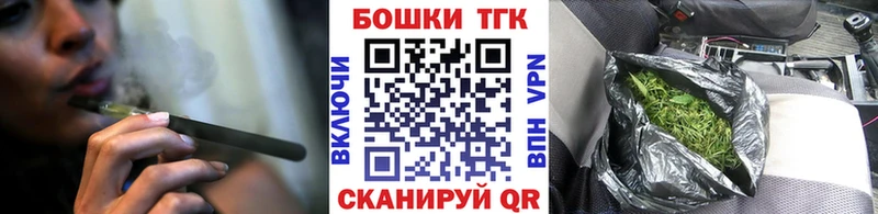 магазин    Эртиль  Канабис семена 